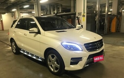 Mercedes-Benz M-Класс, 2013 год, 3 650 000 рублей, 1 фотография
