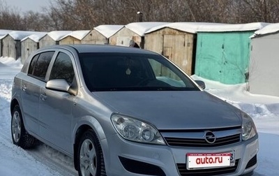 Opel Astra H, 2008 год, 600 000 рублей, 1 фотография