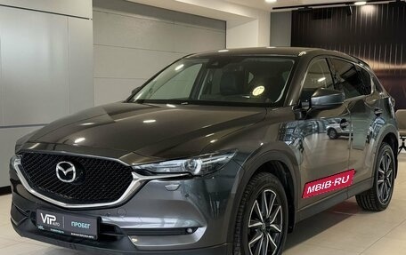 Mazda CX-5 II, 2018 год, 2 485 000 рублей, 1 фотография