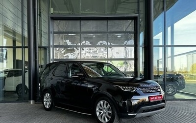 Land Rover Discovery IV, 2017 год, 3 500 000 рублей, 1 фотография