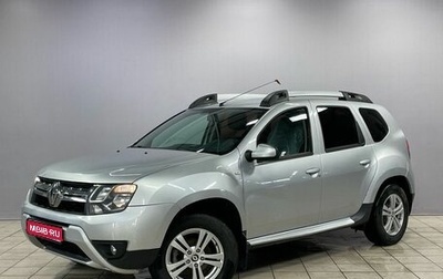 Renault Duster I рестайлинг, 2017 год, 1 350 000 рублей, 1 фотография
