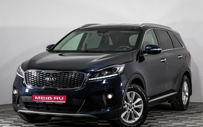 KIA Sorento III Prime рестайлинг, 2019 год, 2 849 000 рублей, 1 фотография