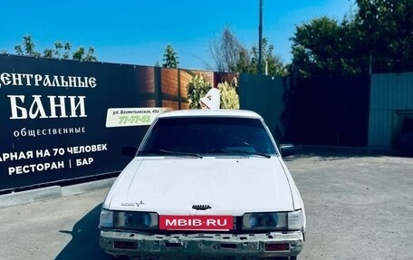 Mazda 626, 1987 год, 55 000 рублей, 5 фотография