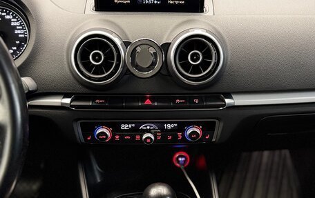 Audi A3, 2015 год, 1 600 000 рублей, 11 фотография