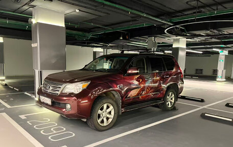 Lexus GX II, 2011 год, 311 000 000 рублей, 3 фотография