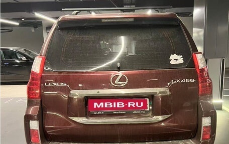Lexus GX II, 2011 год, 311 000 000 рублей, 2 фотография
