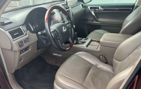 Lexus GX II, 2011 год, 311 000 000 рублей, 9 фотография