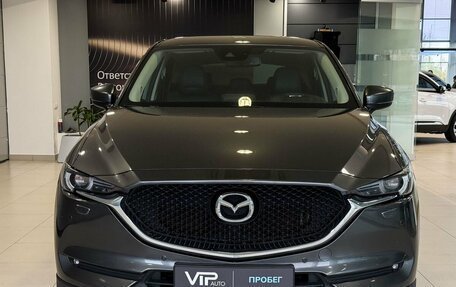 Mazda CX-5 II, 2018 год, 2 485 000 рублей, 2 фотография