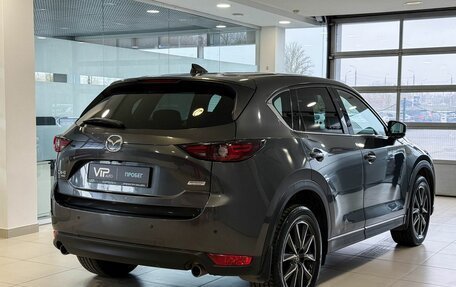 Mazda CX-5 II, 2018 год, 2 485 000 рублей, 6 фотография