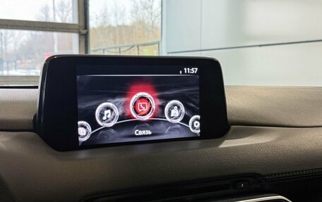 Mazda CX-5 II, 2018 год, 2 485 000 рублей, 18 фотография