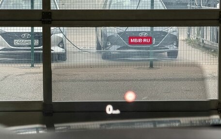 Mazda CX-5 II, 2018 год, 2 485 000 рублей, 16 фотография