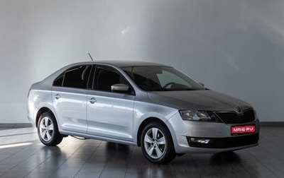Skoda Rapid I, 2019 год, 1 139 000 рублей, 1 фотография