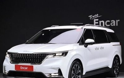 KIA Carnival, 2022 год, 3 531 775 рублей, 1 фотография