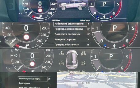 Land Rover Range Rover Velar I, 2018 год, 3 900 000 рублей, 38 фотография