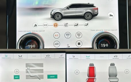 Land Rover Range Rover Velar I, 2018 год, 3 900 000 рублей, 39 фотография