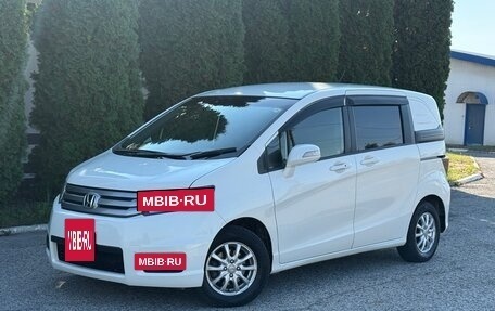 Honda Freed I, 2012 год, 1 015 000 рублей, 7 фотография