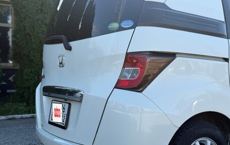 Honda Freed I, 2012 год, 1 015 000 рублей, 10 фотография