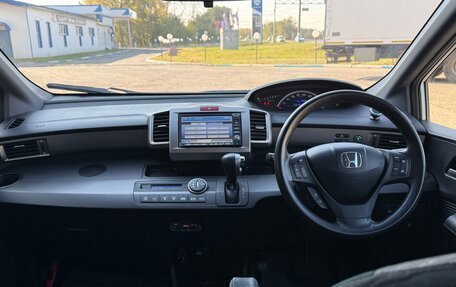 Honda Freed I, 2012 год, 1 015 000 рублей, 15 фотография