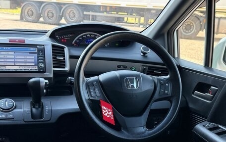 Honda Freed I, 2012 год, 1 015 000 рублей, 16 фотография
