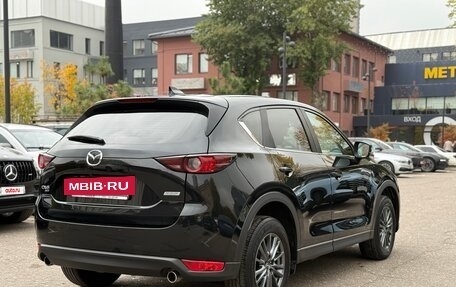Mazda CX-5 II, 2019 год, 2 355 000 рублей, 2 фотография