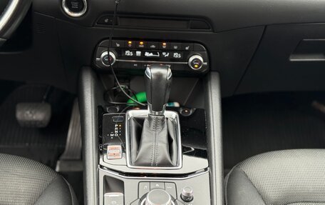 Mazda CX-5 II, 2019 год, 2 355 000 рублей, 11 фотография