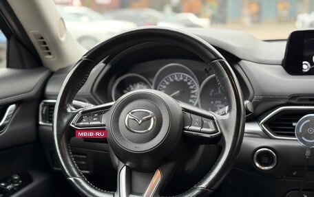 Mazda CX-5 II, 2019 год, 2 355 000 рублей, 13 фотография