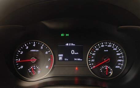 KIA Stinger I, 2019 год, 2 280 000 рублей, 12 фотография