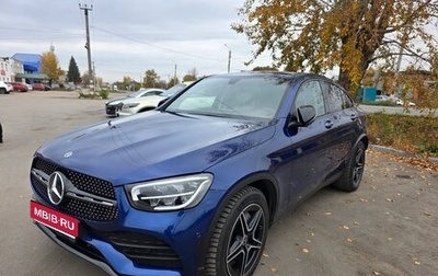 Mercedes-Benz GLC, 2019 год, 5 500 000 рублей, 1 фотография