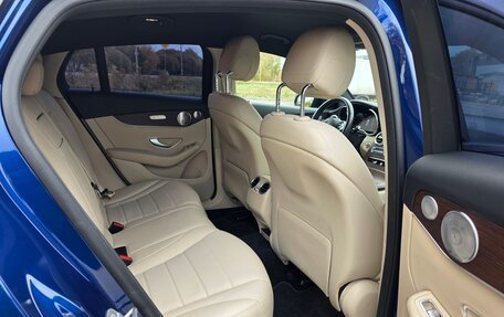 Mercedes-Benz GLC, 2019 год, 5 500 000 рублей, 9 фотография