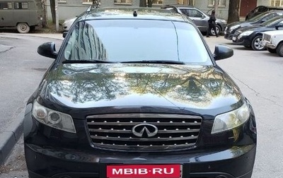 Infiniti FX I, 2007 год, 990 000 рублей, 1 фотография