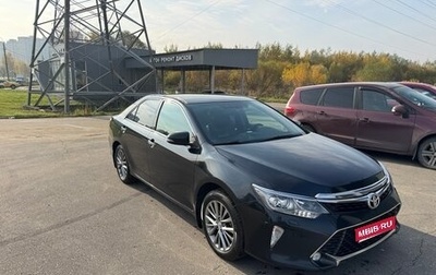 Toyota Camry, 2017 год, 2 150 000 рублей, 1 фотография