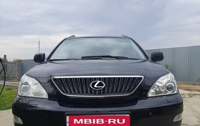 Lexus RX II рестайлинг, 2005 год, 1 240 000 рублей, 1 фотография