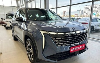 Geely Atlas, 2024 год, 4 017 190 рублей, 1 фотография