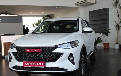 Haval F7, 2025 год, 2 699 000 рублей, 1 фотография