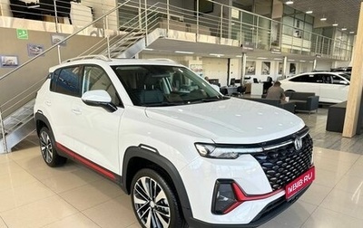 Changan CS35 Plus, 2023 год, 2 099 900 рублей, 1 фотография