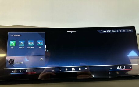 BMW X3, 2025 год, 7 200 000 рублей, 28 фотография