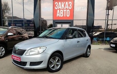 Skoda Fabia II, 2012 год, 530 000 рублей, 1 фотография