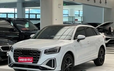 Audi Q2 I, 2022 год, 2 110 000 рублей, 1 фотография