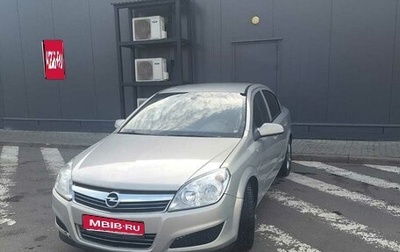 Opel Astra H, 2008 год, 380 000 рублей, 1 фотография