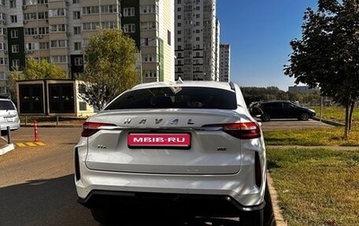 Haval F7x I, 2023 год, 2 050 000 рублей, 1 фотография