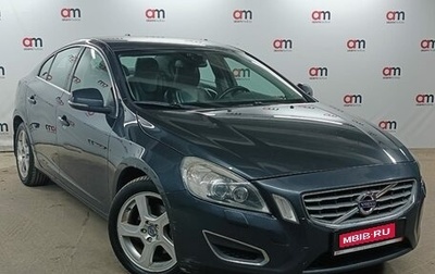 Volvo S60 III, 2010 год, 799 000 рублей, 1 фотография