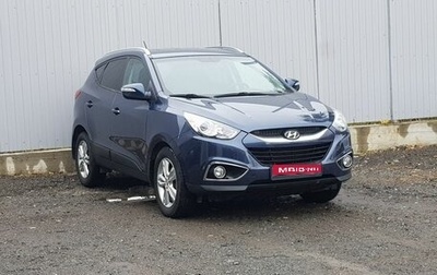 Hyundai ix35 I рестайлинг, 2011 год, 1 299 000 рублей, 1 фотография
