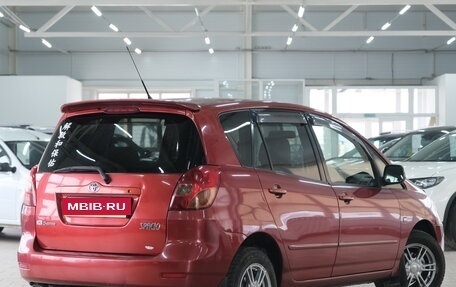 Toyota Corolla Spacio II, 2002 год, 699 000 рублей, 7 фотография