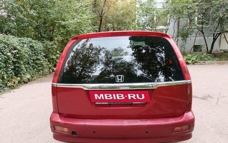 Honda Stream I рестайлинг, 2001 год, 360 000 рублей, 5 фотография