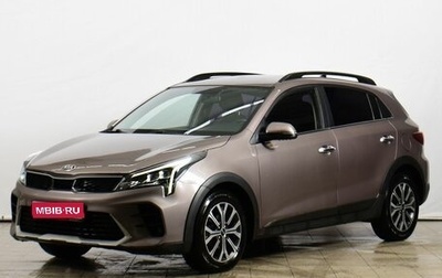 KIA Rio IV, 2021 год, 1 349 000 рублей, 1 фотография