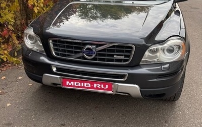Volvo XC90 II рестайлинг, 2008 год, 1 300 000 рублей, 1 фотография