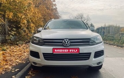 Volkswagen Touareg III, 2013 год, 1 850 000 рублей, 1 фотография
