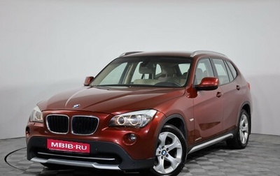 BMW X1, 2011 год, 1 349 000 рублей, 1 фотография