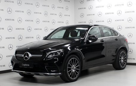 Mercedes-Benz GLC Coupe, 2018 год, 3 900 000 рублей, 1 фотография