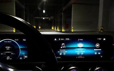 Mercedes-Benz A-Класс, 2019 год, 2 500 000 рублей, 10 фотография